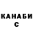 АМФЕТАМИН VHQ Aidana Zhanybaeva