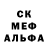 Кокаин VHQ Edgar Megaros