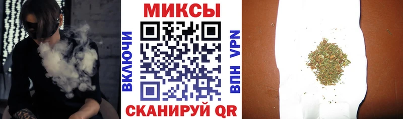 даркнет сайт  Балаково  БУТИРАТ Butirat 