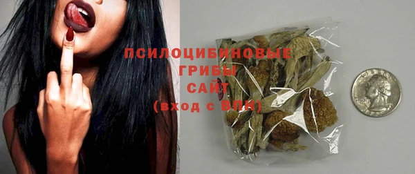 mdpv Абдулино