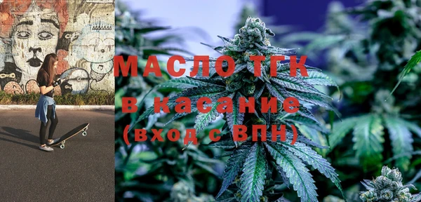 гидропоника Абаза