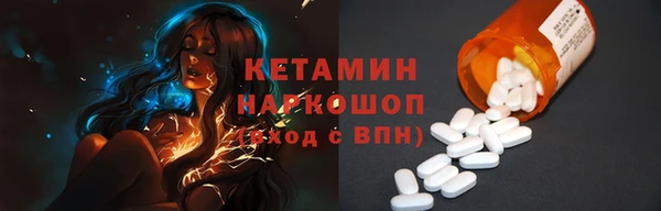 mdpv Абдулино