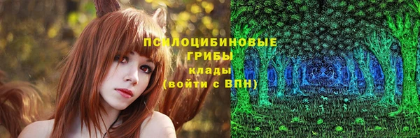 мефедрон VHQ Абинск