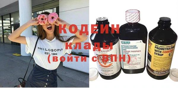 mdpv Абдулино