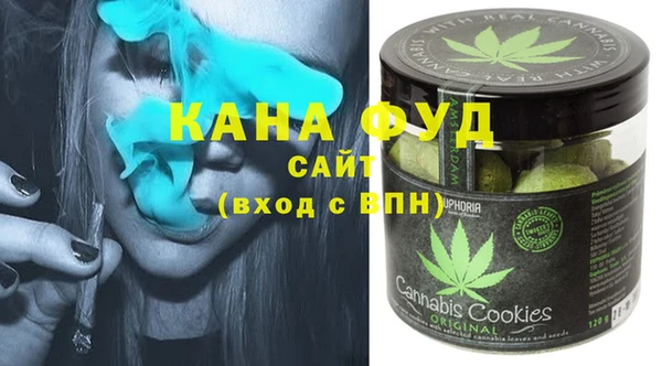 mdpv Абдулино