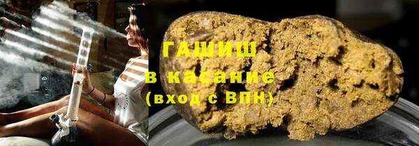 гидропоника Абаза