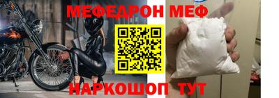 ГАЛЛЮЦИНОГЕННЫЕ ГРИБЫ Гатчина