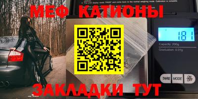 ГАЛЛЮЦИНОГЕННЫЕ ГРИБЫ Гатчина