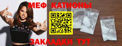 ГАЛЛЮЦИНОГЕННЫЕ ГРИБЫ Гатчина