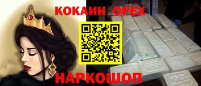 прущая мука Гагарин
