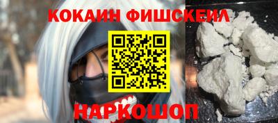 ГАЛЛЮЦИНОГЕННЫЕ ГРИБЫ Гатчина
