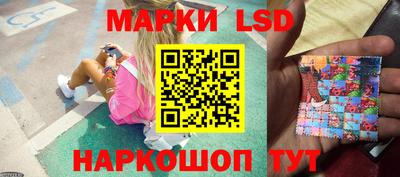 ГАЛЛЮЦИНОГЕННЫЕ ГРИБЫ Гатчина