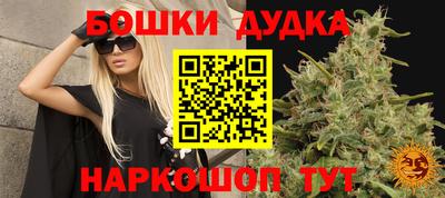 прущая мука Гагарин