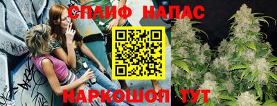 прущая мука Гагарин