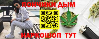 прущая мука Гагарин