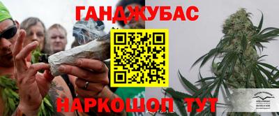 ГАЛЛЮЦИНОГЕННЫЕ ГРИБЫ Гатчина