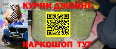 ГАЛЛЮЦИНОГЕННЫЕ ГРИБЫ Гатчина
