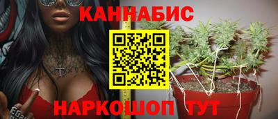 ГАЛЛЮЦИНОГЕННЫЕ ГРИБЫ Гатчина