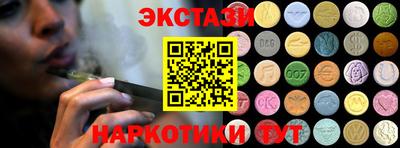 прущая мука Гагарин