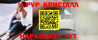 ГАЛЛЮЦИНОГЕННЫЕ ГРИБЫ Гатчина