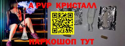 ГАЛЛЮЦИНОГЕННЫЕ ГРИБЫ Гатчина