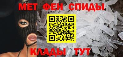 прущая мука Гагарин