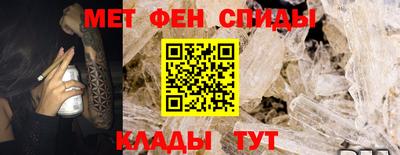 шишки Гай