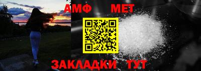 прущая мука Гагарин