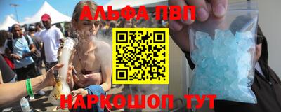 прущая мука Гагарин