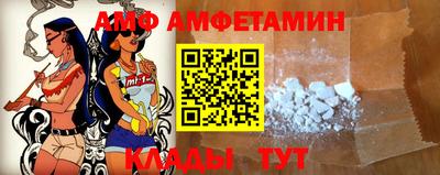 шишки Гай