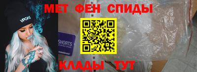 ГАЛЛЮЦИНОГЕННЫЕ ГРИБЫ Гатчина
