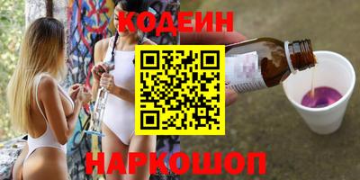 ГАЛЛЮЦИНОГЕННЫЕ ГРИБЫ Гатчина