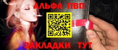прущая мука Гагарин