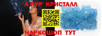 ГАЛЛЮЦИНОГЕННЫЕ ГРИБЫ Гатчина