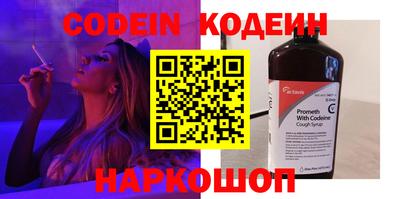 ГАЛЛЮЦИНОГЕННЫЕ ГРИБЫ Гатчина