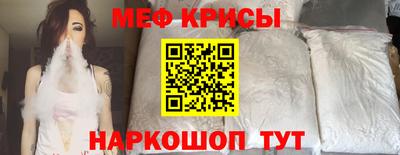 ГАЛЛЮЦИНОГЕННЫЕ ГРИБЫ Гатчина