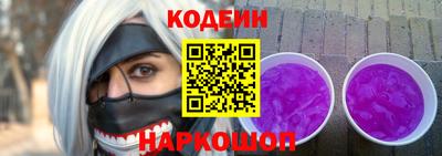ГАЛЛЮЦИНОГЕННЫЕ ГРИБЫ Гатчина