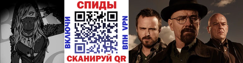 Первитин Декстрометамфетамин 99.9% Балаково